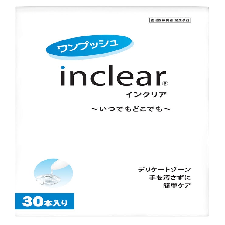 インクリア30本入り インクリア30本入り