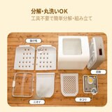 nello ペットドライルーム+Deo