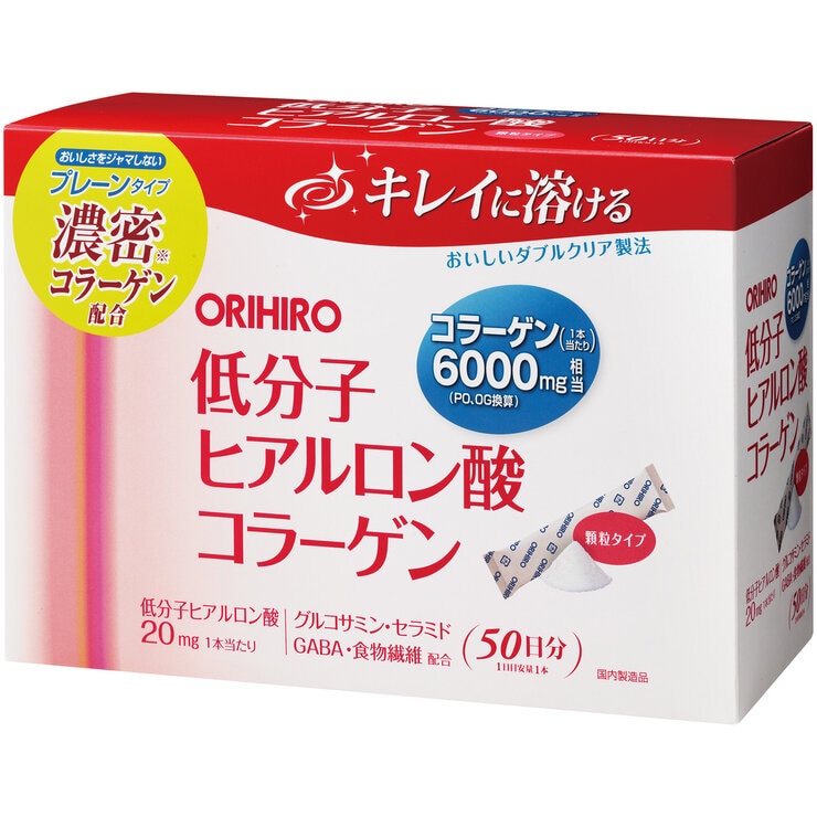 ヒアルロン酸コラーゲン 4.5g スティック x 50 本 | Costco Japan