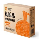 楊國福 経典麻辣湯 マーラー味 6個入り 楊國福 経典麻辣湯 マーラー味 6個入り