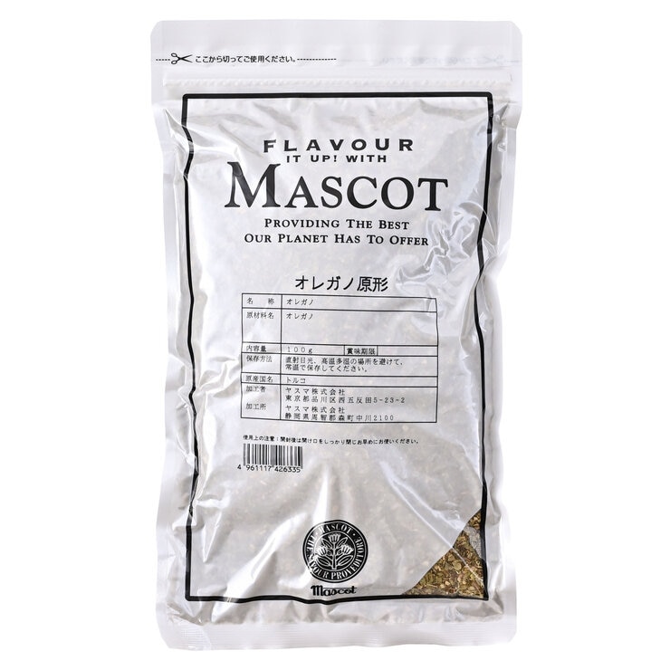 マスコット オレガノホール 100g マスコット オレガノホール 100g