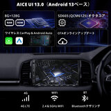 ATOTO ディスプレイオーディオ カーナビ 7インチ ボタン式 X10G2A7E