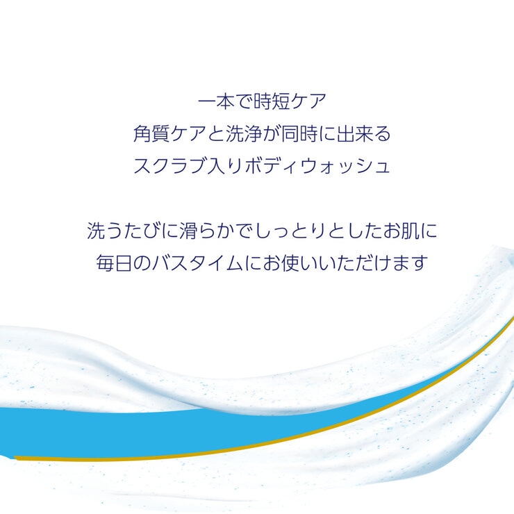 Dove (ダヴ) ボディウォッシュ ジェントルスクラブ 1000ml