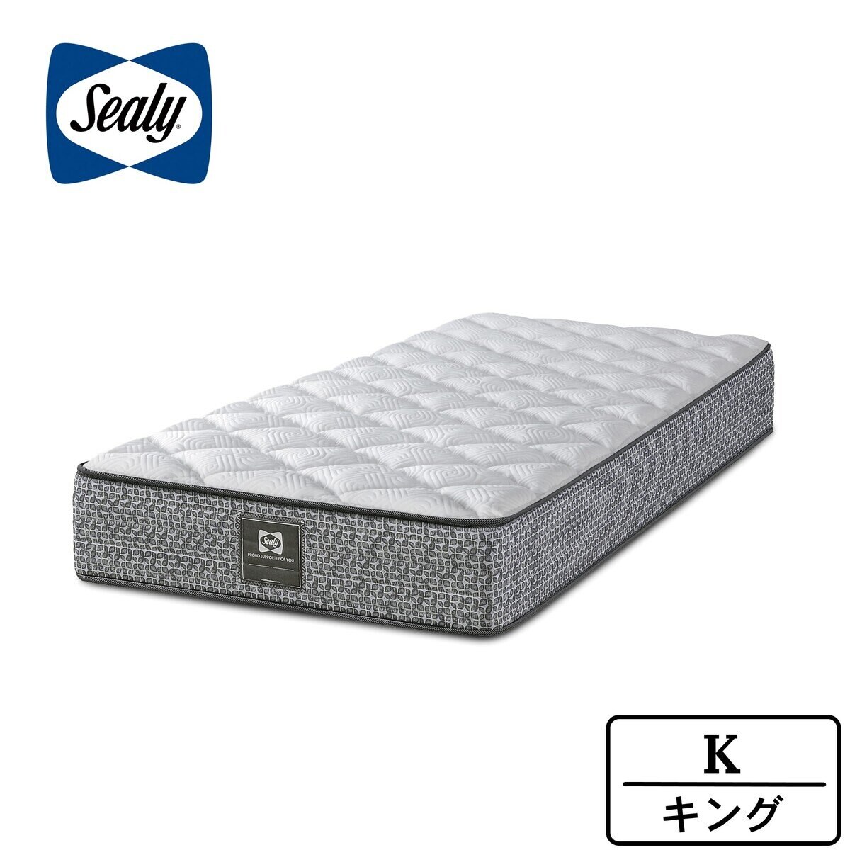 シーリー マットレス スポーケンTT キングサイズ | Costco Japan