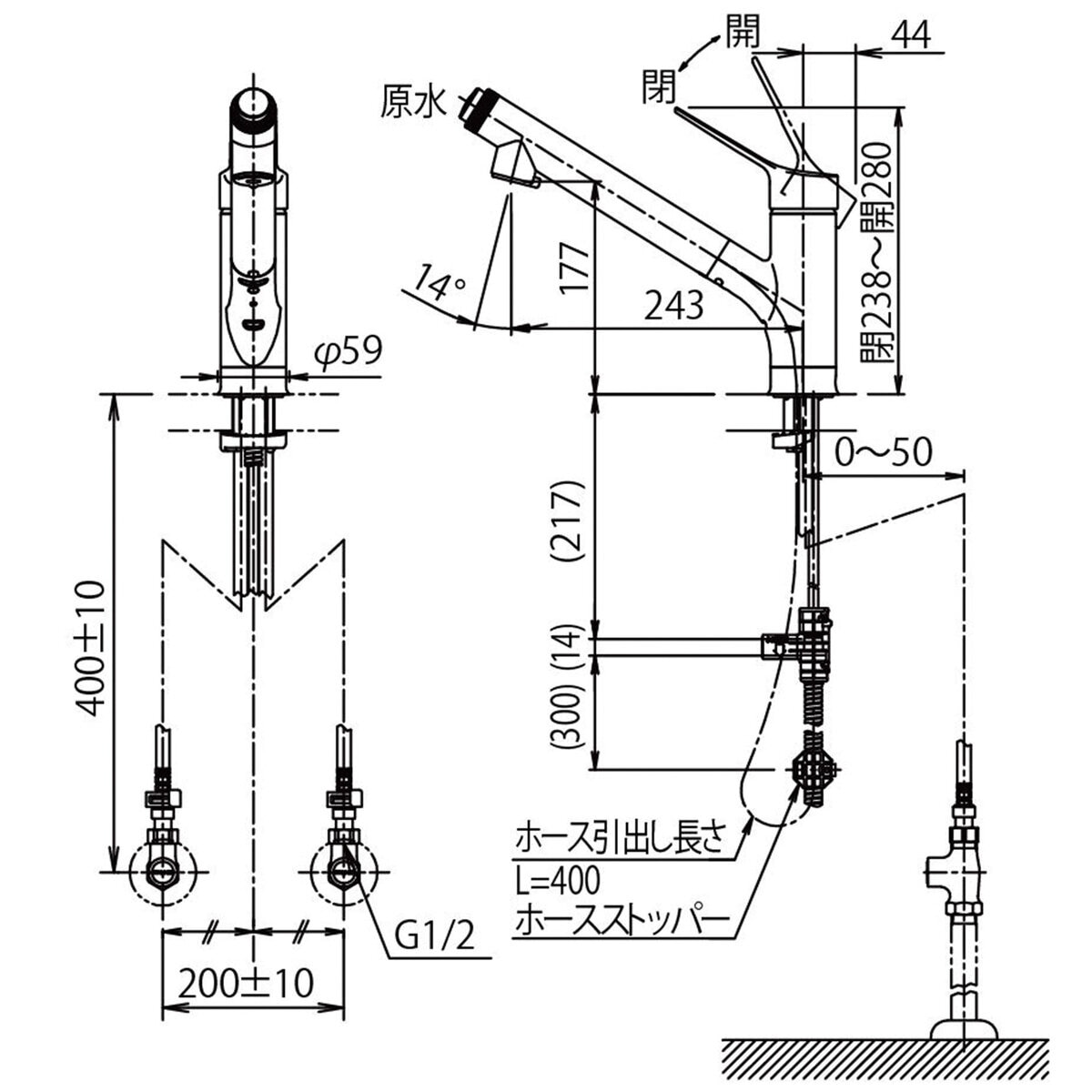 LIXIL ハンドシャワー付浄水器内蔵型シングルレバー混合水栓 (ワンホールタイプ) RJF-971Y