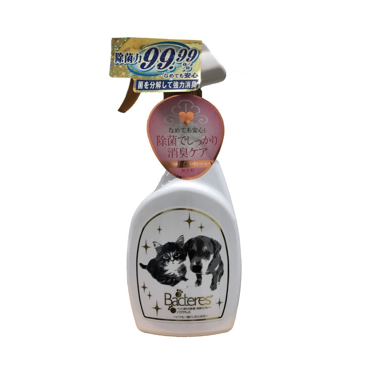 バクテレス 555ml + 1000ml 本体と詰替え セット