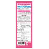 ポイズ 肌ケアパッド 安心の中量用（ライト）80cc 39枚