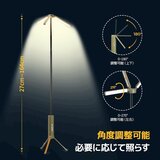 BougeRV 伸縮式折畳みLEDライト