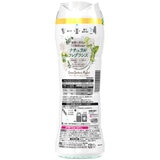 ボールド ビーズ グリーンガーデン & ミュゲの香り 520ml x 6本