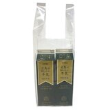 チチヤス 広島のおいしい牛乳 1L x 2