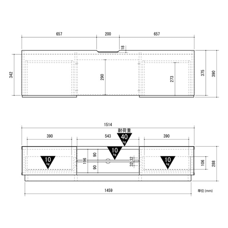 朝日木材加工 テレビ台 アルク 65型 ALK-3015AV