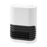 YAMAZEN セラミックファンヒーターセット B104+B064 ホワイト