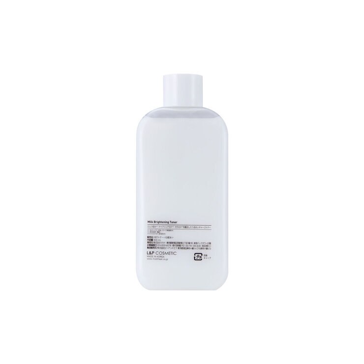 MEDIHEAL (メディヒール) ミルクブライトニングトナー 300ml