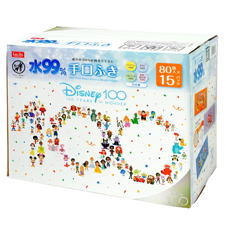 水99% 手口ふき 80枚入x15個(1200枚) 水99% 手口ふき 80枚入x15個(1200枚)