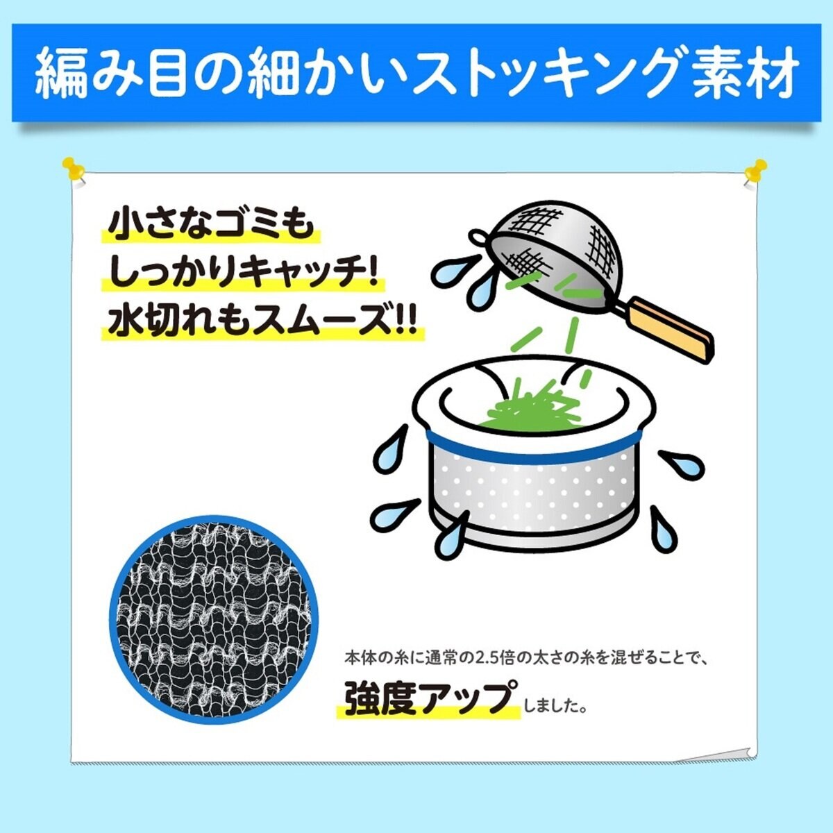 ダストマン 浅型 100枚 x 3冊