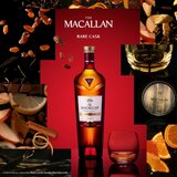 ザ マッカラン レア カスク 700ml