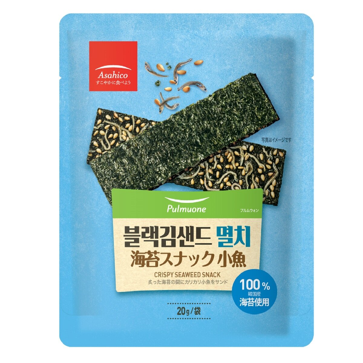 Asahico 韓国 海苔スナック小魚 20g コストコ - 魚介類(加工食品)