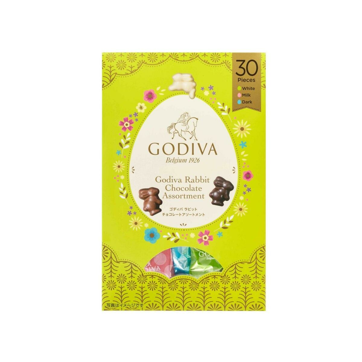 ゴディバ ラビット チョコレート アソート 30個入り