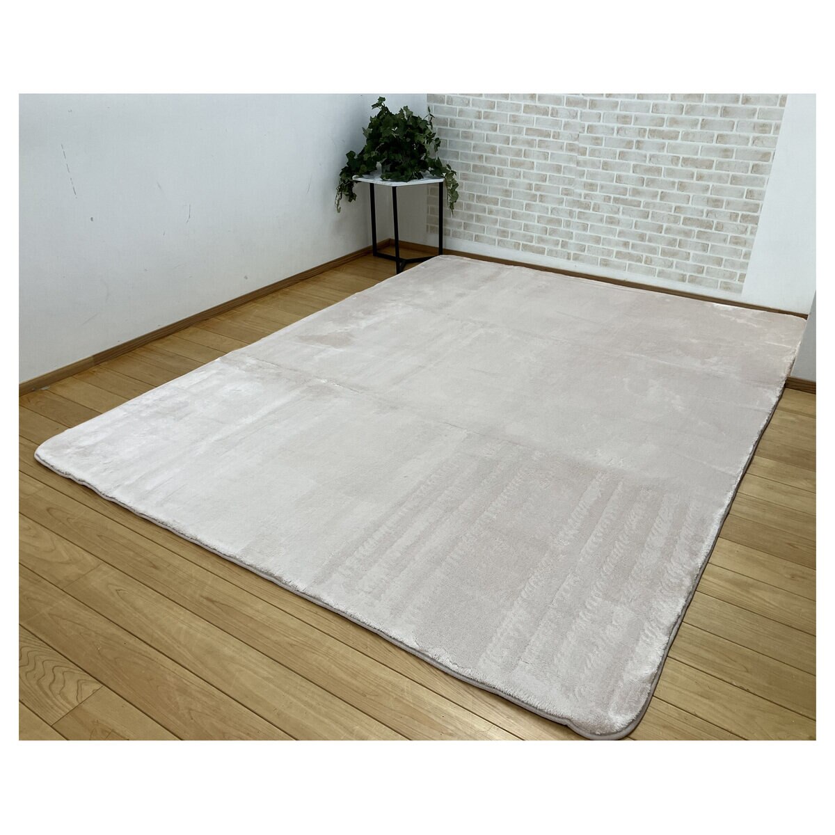 極厚フランネルラグ すべり止め付き 180cm x 230cm ピンクベージュ