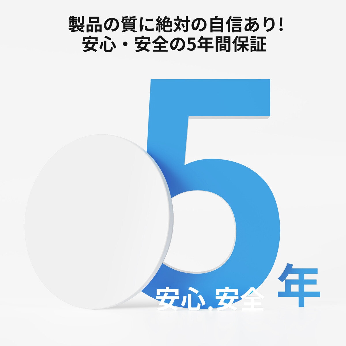 スイッチボット Alexa 無段階 調光調色シーリングライト ８畳 W2612240