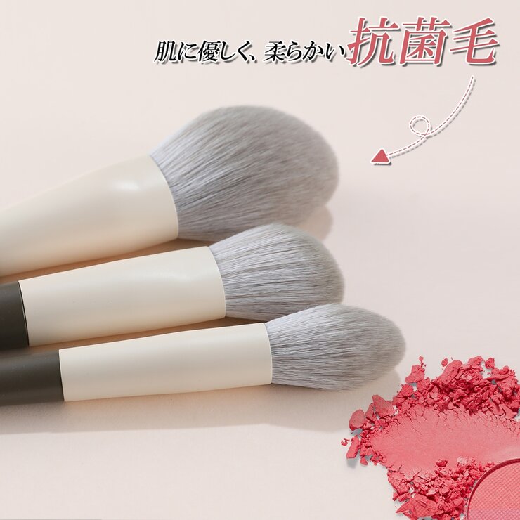 ENERGY メイクブラシ9本セット 芳華シリーズ ENERGY メイクブラシ9本セット 芳華シリーズ