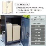 7Life 宅配ボックス一体型 ブラック・アッシュグレー