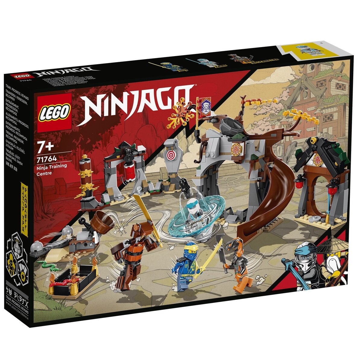 レゴ ニンジャゴ ニンジャ修行場 | Costco Japan