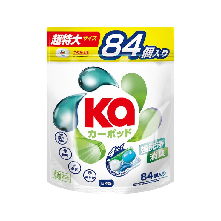 カーポッド 衣料用洗濯洗剤 ジェルマジックボール 84個入り x 2パック カーポッド 衣料用洗濯洗剤 ジェルマジックボール 84個入り x 2パック
