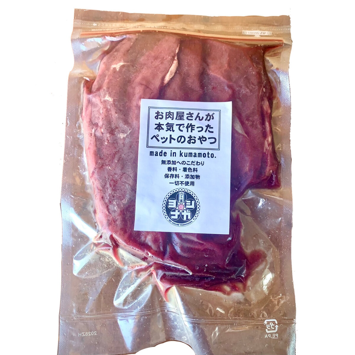 【冷凍】熊本県産完全無添加 鹿肉ロースト 2kg ペット用