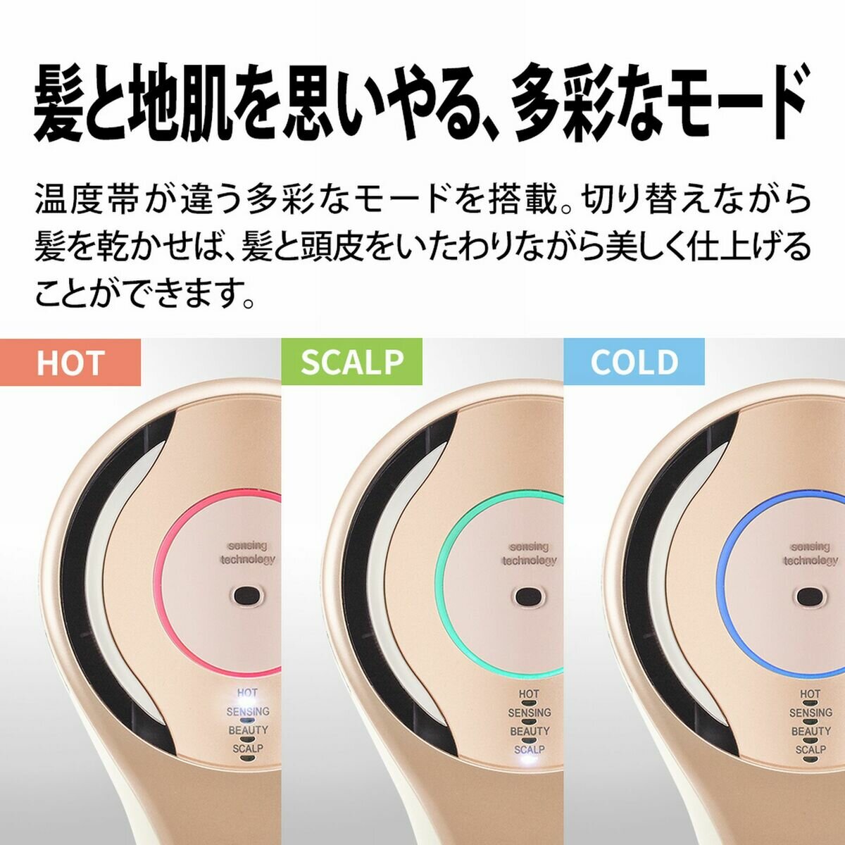 シャープ プラズマクラスタードレープフロードライヤー IB-WX-3-N