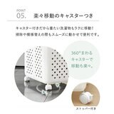 7Life ランドリーバスケット 折り畳み キャスター付き クリーム-S