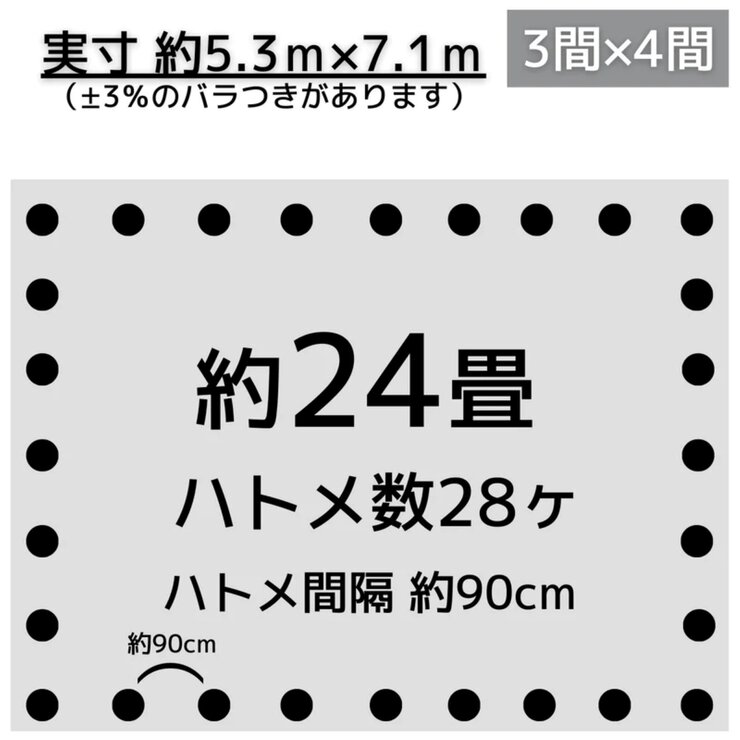 アイネット #4000高耐候性UVシルバーシート 5.4 x 7.2m アイネット #4000高耐候性UVシルバーシート 5.4 x 7.2m