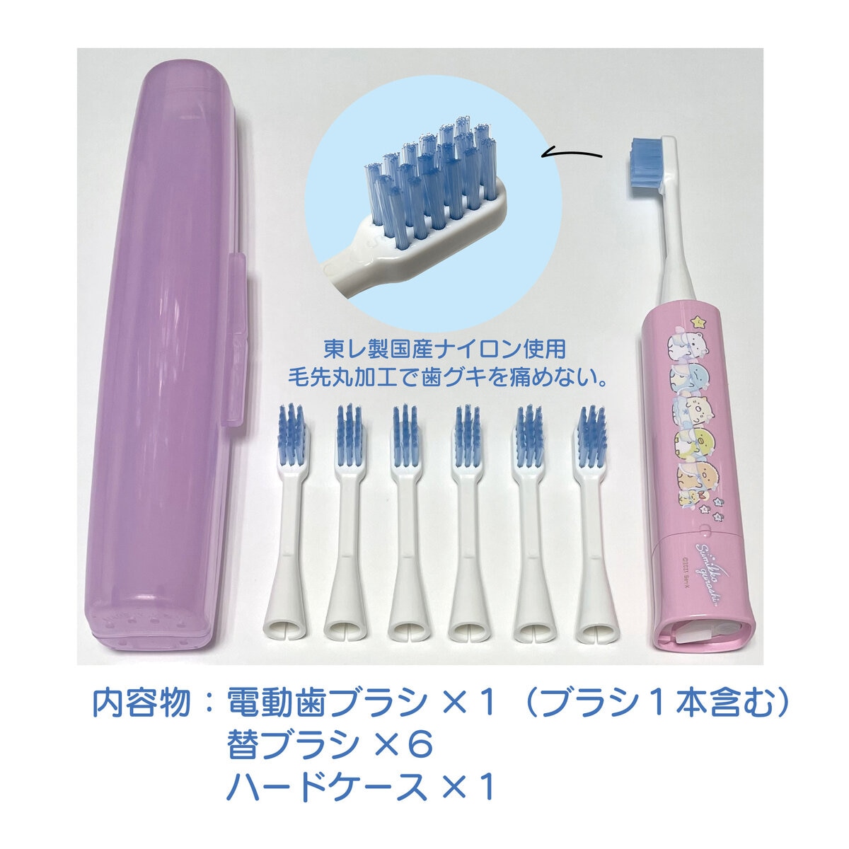 保証書付】 単品 ミニマム 電動歯ブラシ NEWハピカ ホワイト DB-5W 歯ブラシ 代引不可
