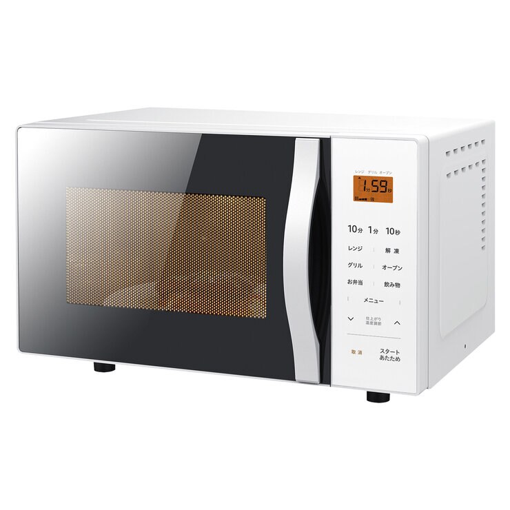 EM-MR16T2 650W オーブンレンジ 2020年製 YAMAZEN 16L オーブンレンジ YRS-G162V(W) | Costco Japan