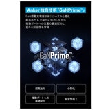 Anker（アンカー）735 GaNPrime 急速充電器 3ポート 最大出力65W ゴールド A2668NB1