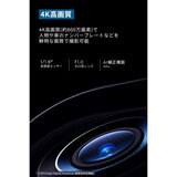 Anker（アンカー）EufyCam S3 Pro 増設用カメラ T81623W1