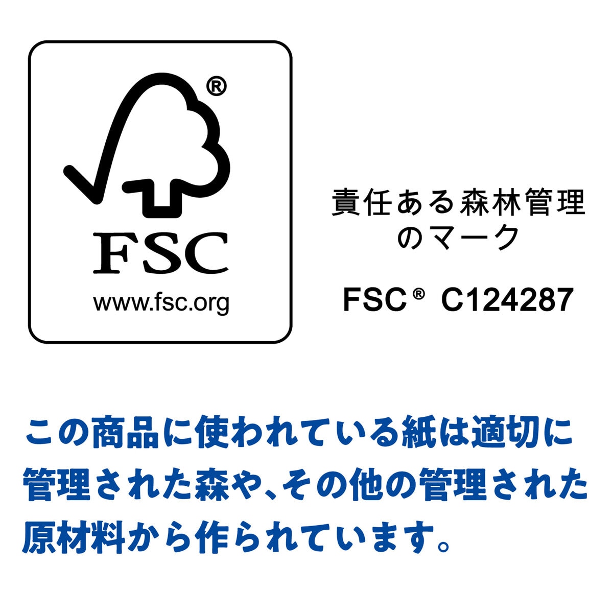 クリネックスティッシュー 180枚 x 10箱