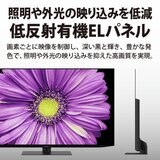 シャープ アクオス 65インチ 4K 有機ELテレビ 4T-C65DQ2 (DO NOT FINALIZE) シャープ アクオス 65インチ 4K 有機ELテレビ 4T-C65DQ2 (DO NOT FINALIZE)