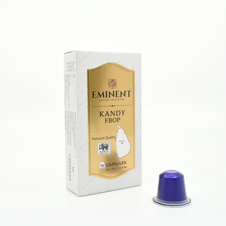 EMINENT KANDY セイロンティー ネスプレッソ互換カプセル 50カプセル EMINENT KANDY セイロンティー ネスプレッソ互換カプセル 50カプセル