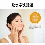 シャープ プラズマクラスター電気暖房機 HX-RK12