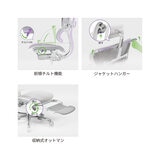 エルゴヒューマン オフィスチェア グレー