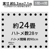 アイネット #4000高耐候性UVシルバーシート 5.4 x 7.2m