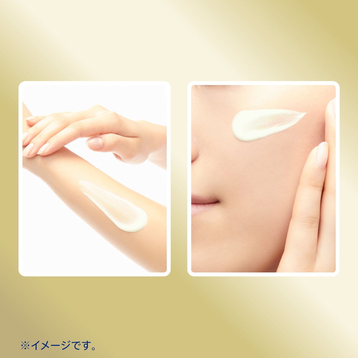 ニベアUV ディープ プロテクト＆ケア ジェル SPF50+ / PA++++80g x 2
