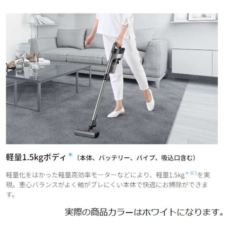 シャープ コードレススティック掃除機 EC-HR8 | Costco Japan