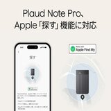 PLAUD NOTE PRO Chat GPT連携 AIボイスレコーダー PLAUD NOTE PRO Chat GPT連携 AIボイスレコーダー