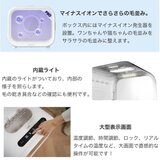 PETKIT ペットドライヤーボックス オゾン殺菌モード PD10PRO