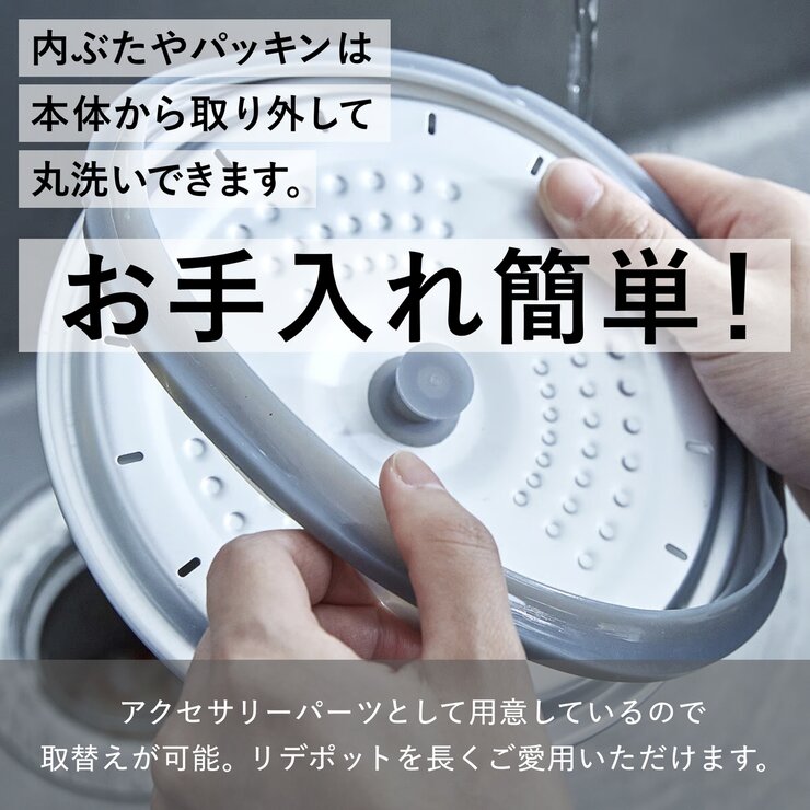 Re・De Pot 電気圧力鍋 2L ネイビー PCH-20 LN | Costco Japan