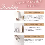 コイズミ フェイスシェーバー KLC0730 ゴールド