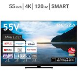 東芝 レグザ 55インチ 4K 量子ドット ミニLED 液晶テレビ 55Z870M(C)
