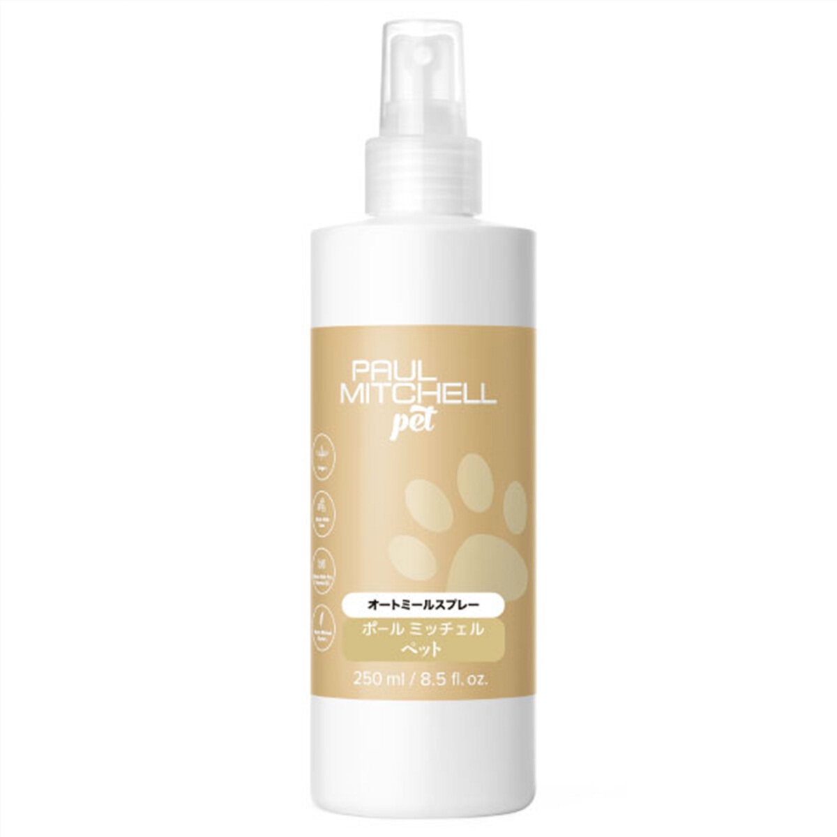 PAUL MITCHELL Pet オートミールスプレー 250ml
